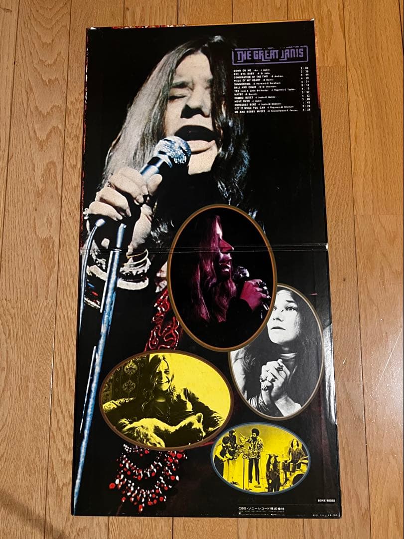 Janis Joplin - The Great Janis LP Vinyl Record Japan CBS Sony SONX-60202