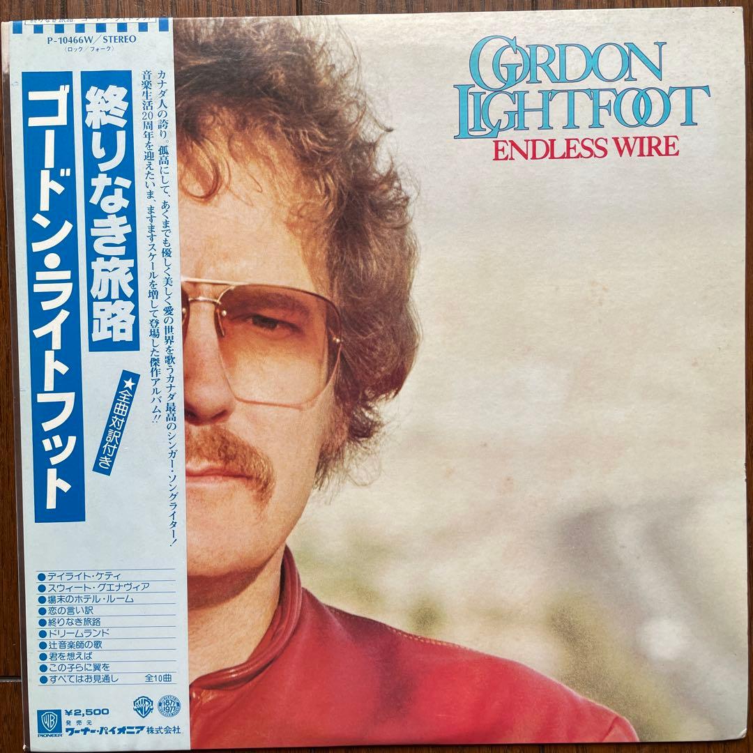 Gordon Lightfoot Endless Wire LP Vinyl Japan Warner Bros P-10466W Obi Folk