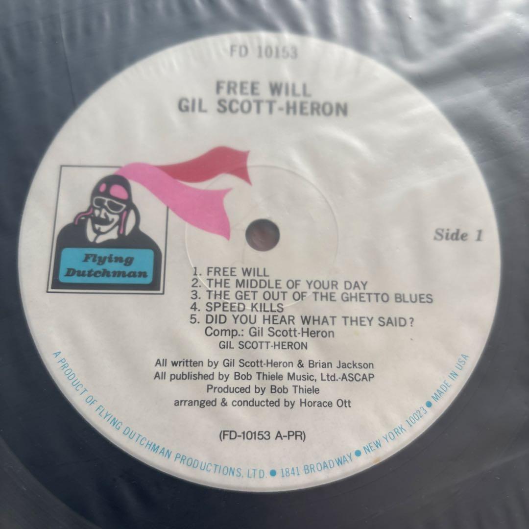 Gil Scott-Heron Free Will 1993 Japan Reissue LP Vinyl Record w/ Obi Jazz Soul