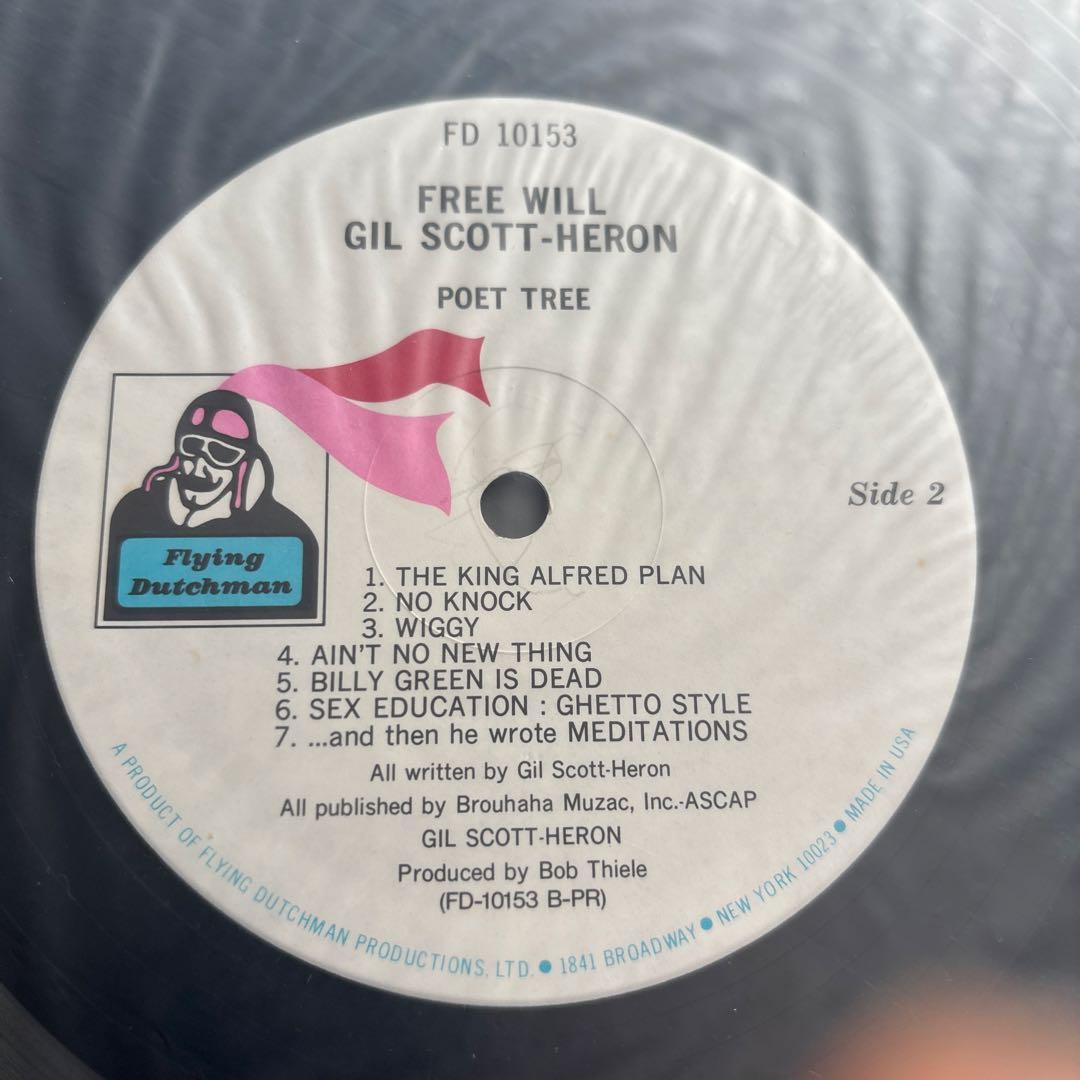 Gil Scott-Heron Free Will 1993 Japan Reissue LP Vinyl Record w/ Obi Jazz Soul