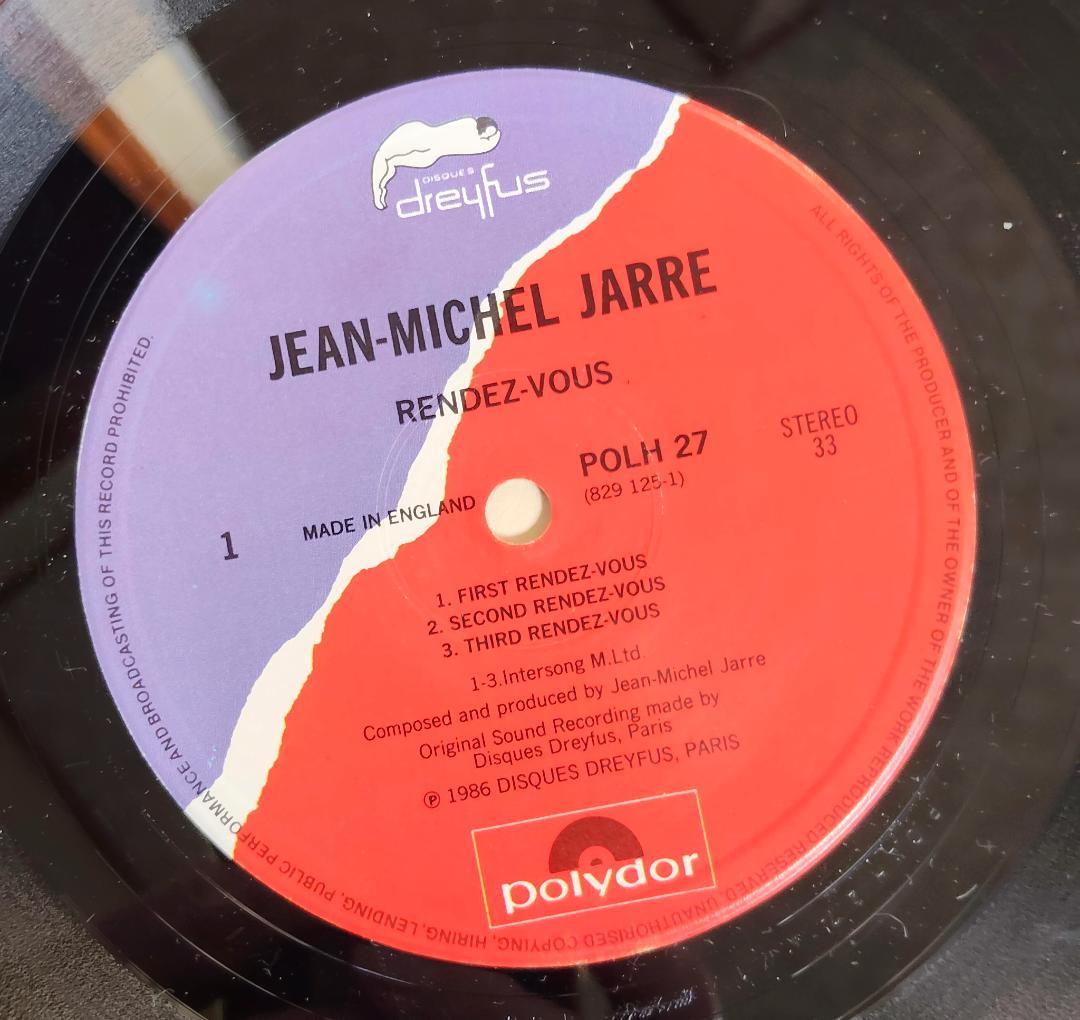 Jean-Michel Jarre - Rendez-Vous LP 1986 UK Pressing Electronic Synth Pop Vinyl
