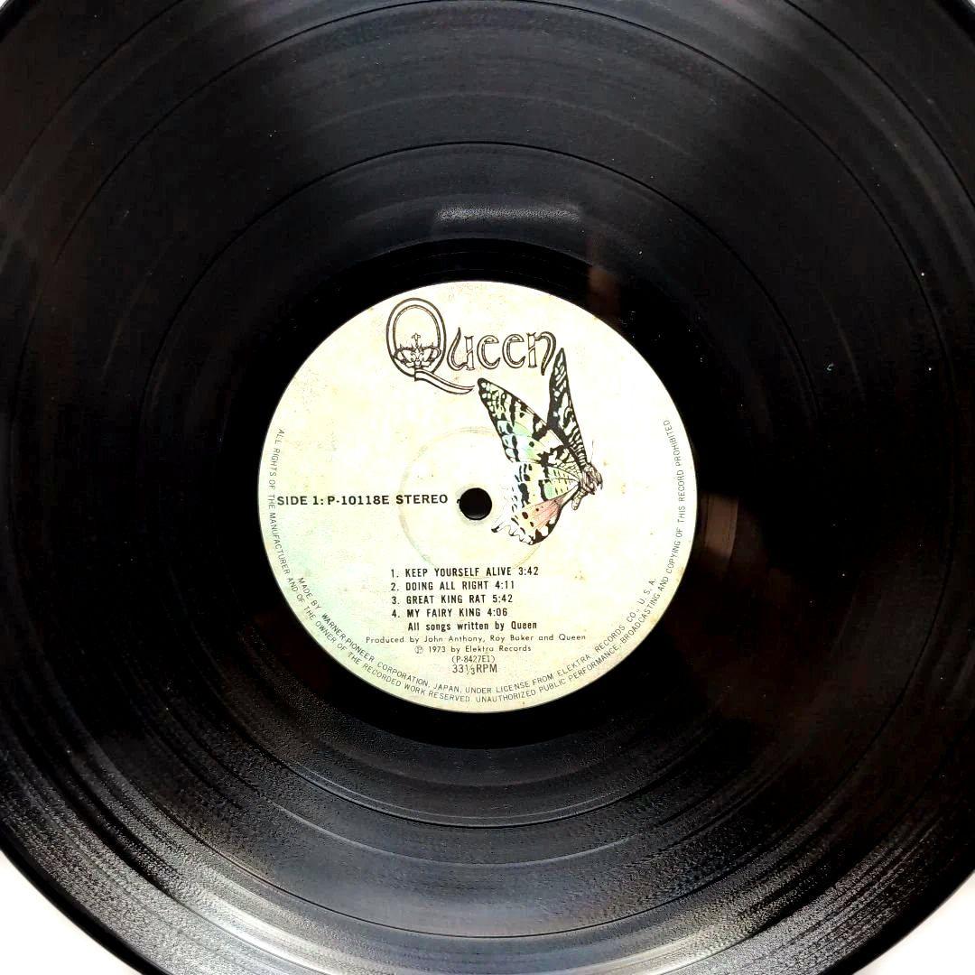 Queen - Queen (Self-Titled) Japan LP P-10118E with OBI Original Debut Album