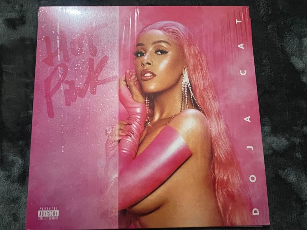 Doja Cat - Hot Pink LP Pink Vinyl Record Album