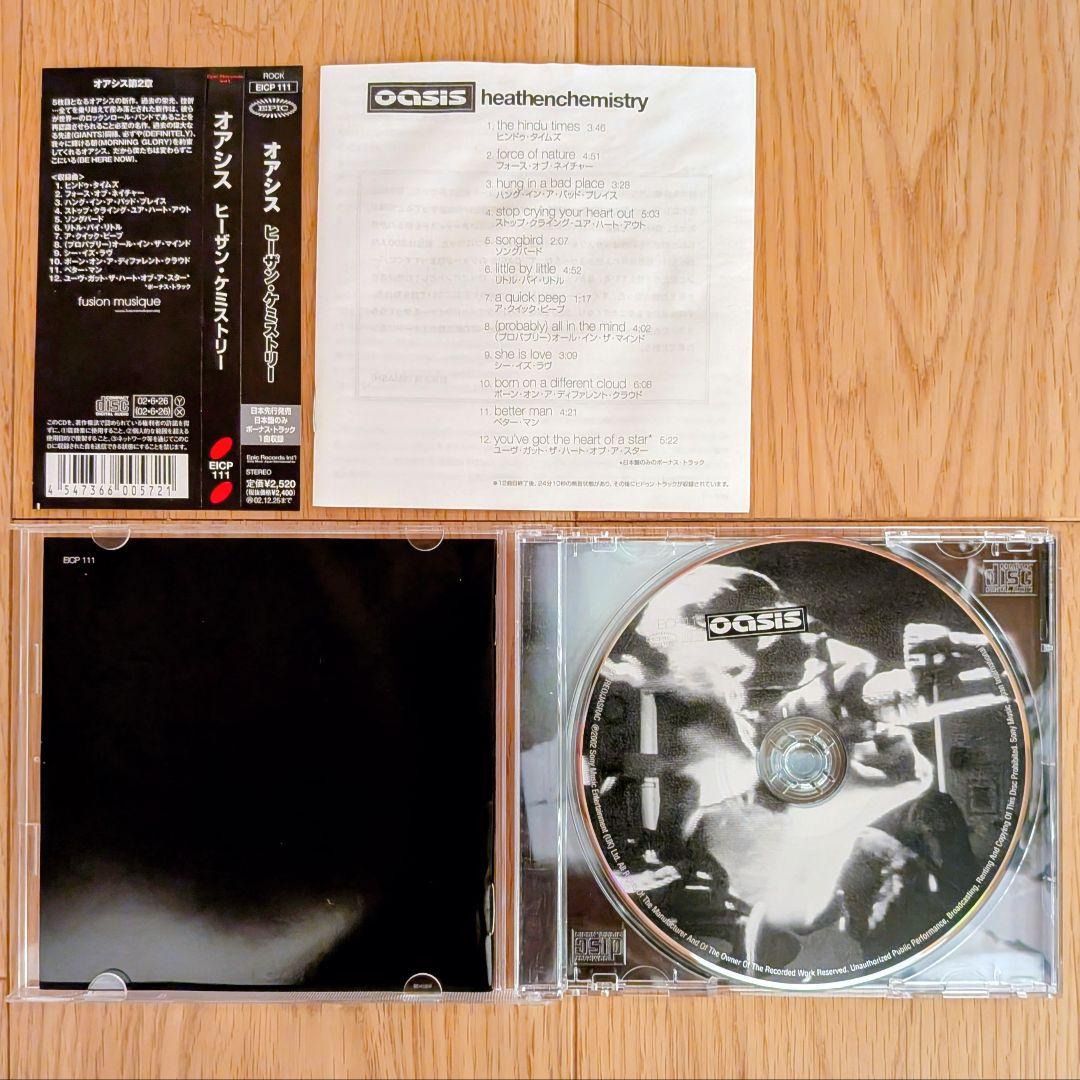 Oasis Heathen Chemistry CD Japan Press with OBI 2002 Limited Edition