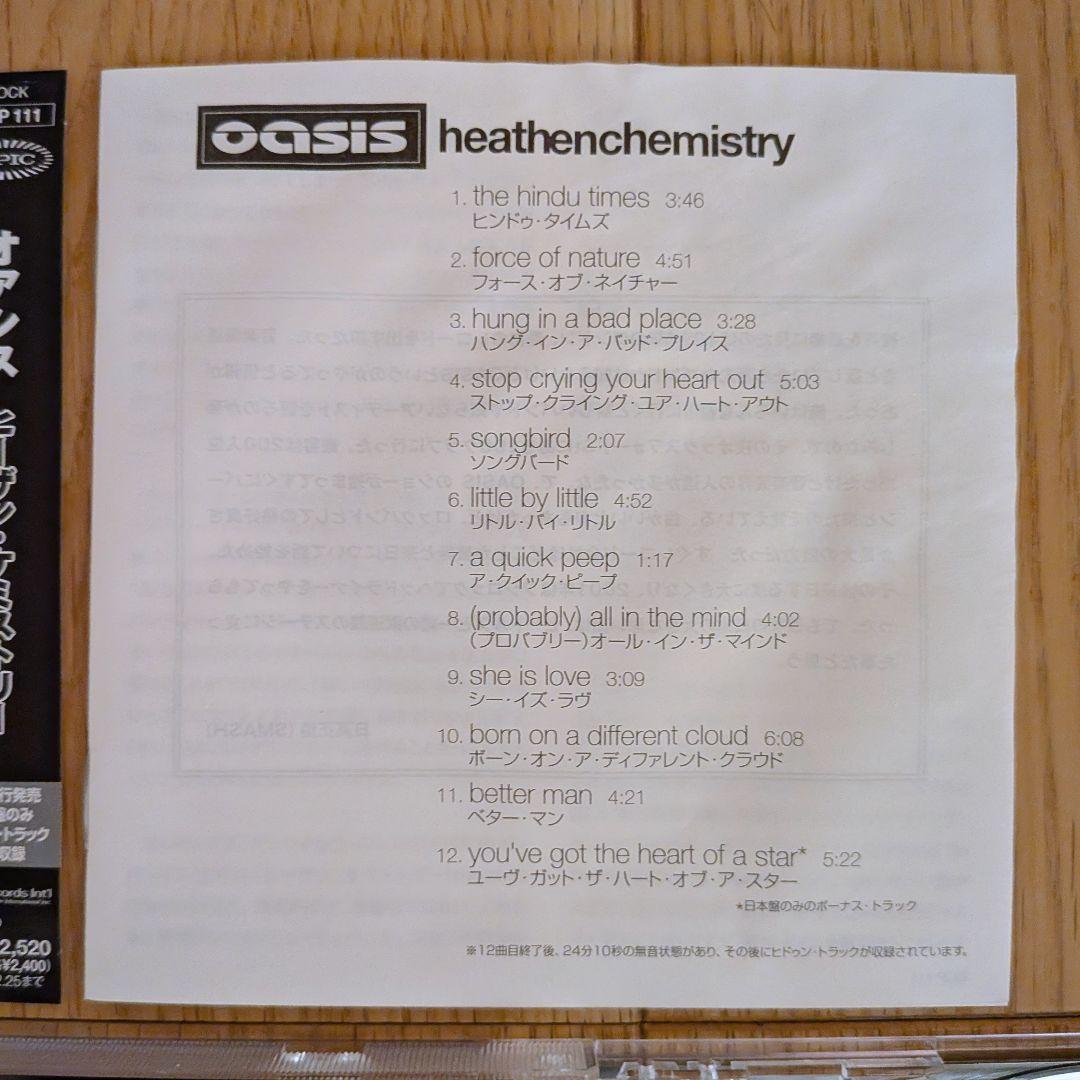 Oasis Heathen Chemistry CD Japan Press with OBI 2002 Limited Edition