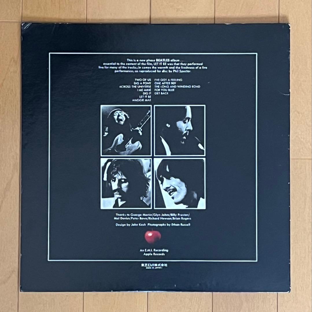 Beatles Let It Be LP Vinyl Record with Obi & Liner VG+ Condition | Japansoundstore