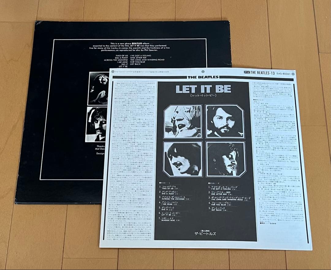 Beatles Let It Be LP Vinyl Record with Obi & Liner VG+ Condition | Japansoundstore