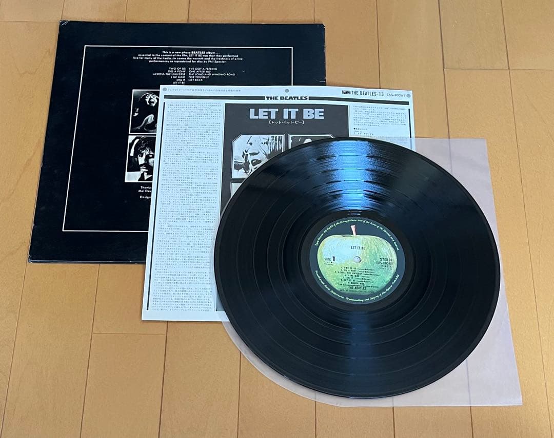Beatles Let It Be LP Vinyl Record with Obi & Liner VG+ Condition | Japansoundstore