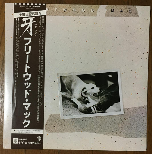 Fleetwood Mac Tusk 2LP Japan Original Pressing Vinyl Record with Obi Strip