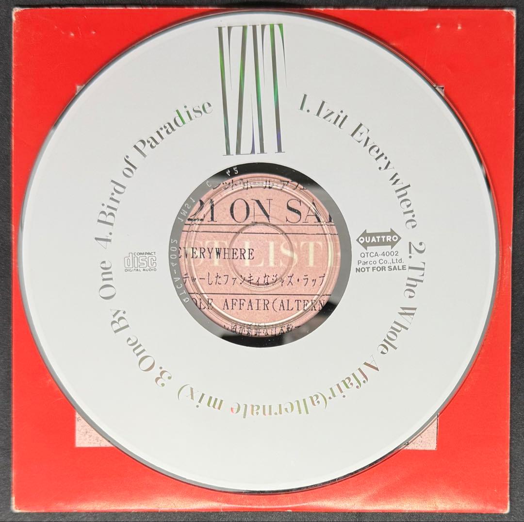 IZIT The Whole Affair Japan Promo CD Single Rare Japan Pressing