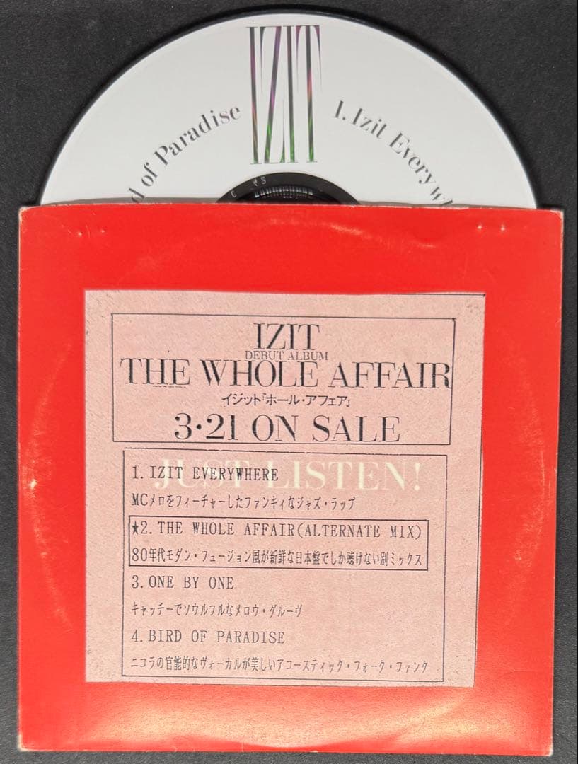 IZIT The Whole Affair Japan Promo CD Single Rare Japan Pressing