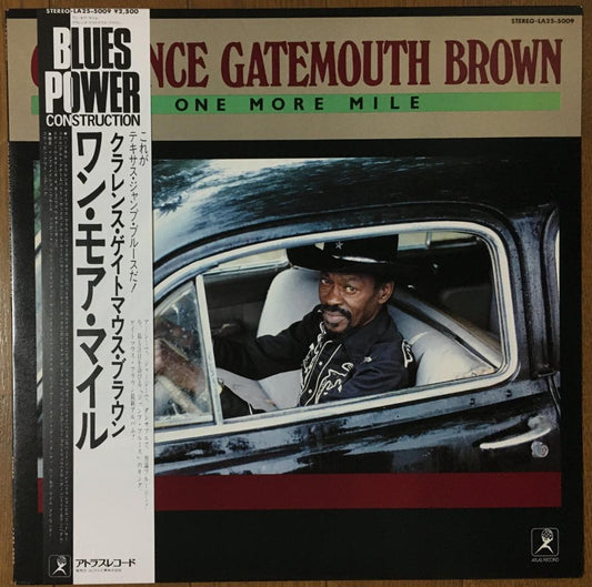 Clarence Gatemouth Brown - One More Mile LP Japan w/Obi Texas Jump Blues