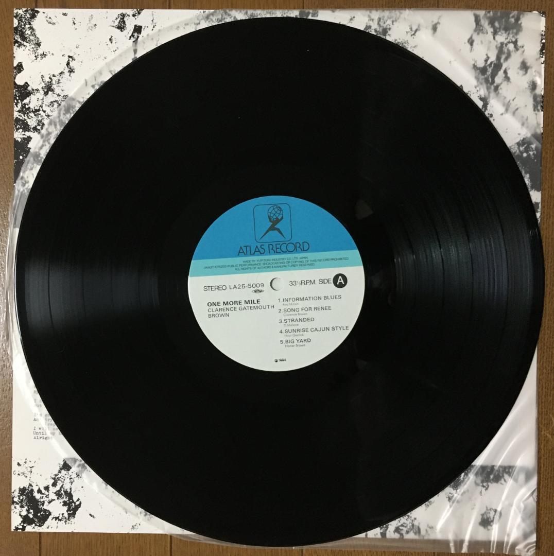 Clarence Gatemouth Brown - One More Mile LP Japan w/Obi Texas Jump Blues