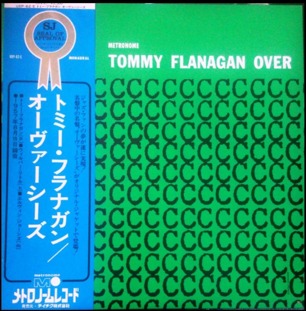 Tommy Flanagan - Overseas LP Japan Pressing UXP-62-E Jazz Trio With Obi