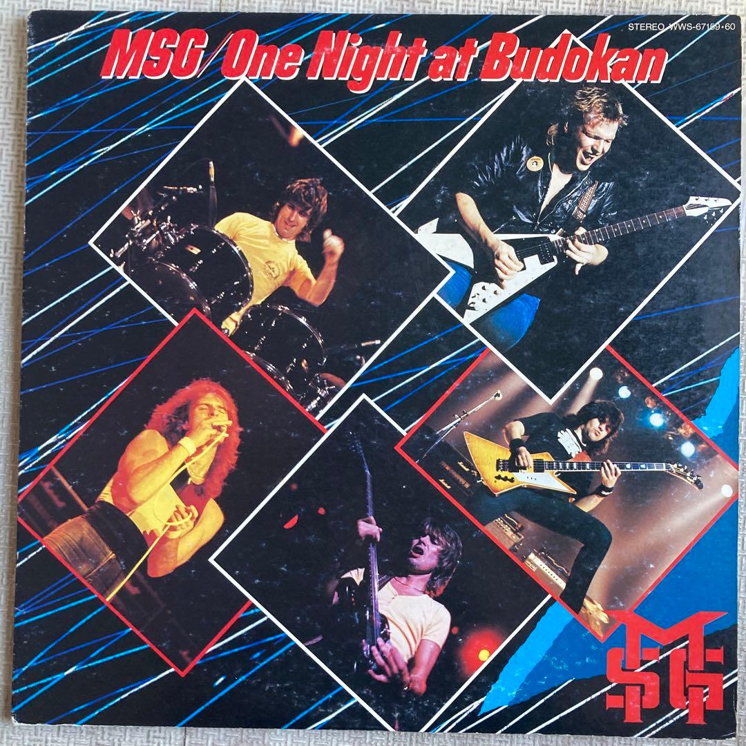 The Michael Schenker Group One Night at Budokan 2LP Japan Vinyl Rock WWS-67159
