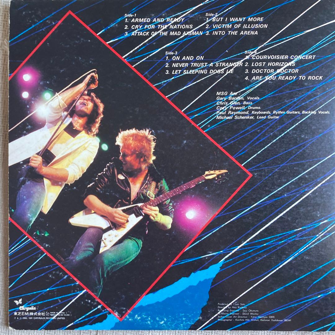 The Michael Schenker Group One Night at Budokan 2LP Japan Vinyl Rock WWS-67159