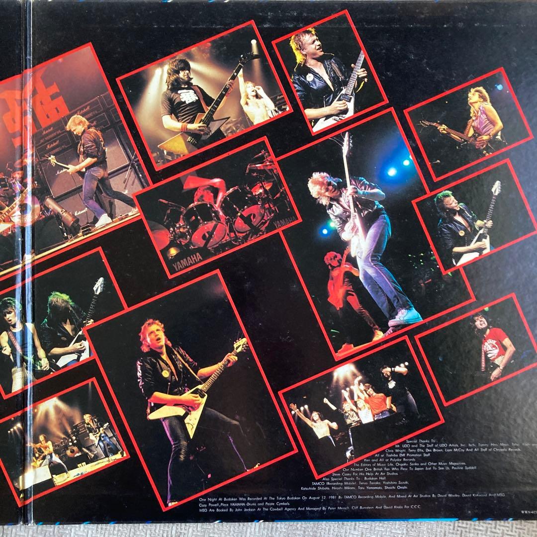 The Michael Schenker Group One Night at Budokan 2LP Japan Vinyl Rock WWS-67159