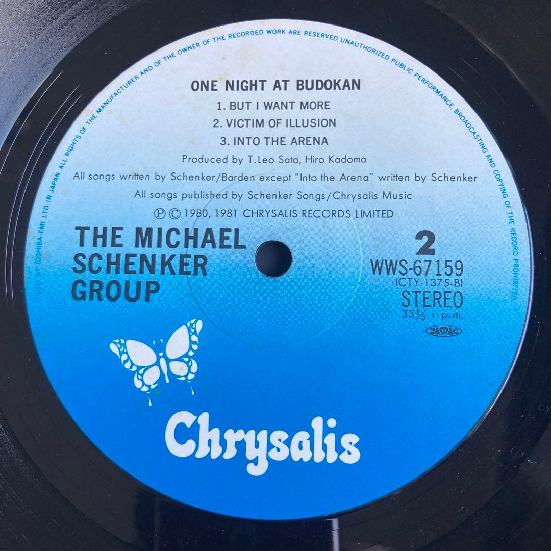 The Michael Schenker Group One Night at Budokan 2LP Japan Vinyl Rock WWS-67159