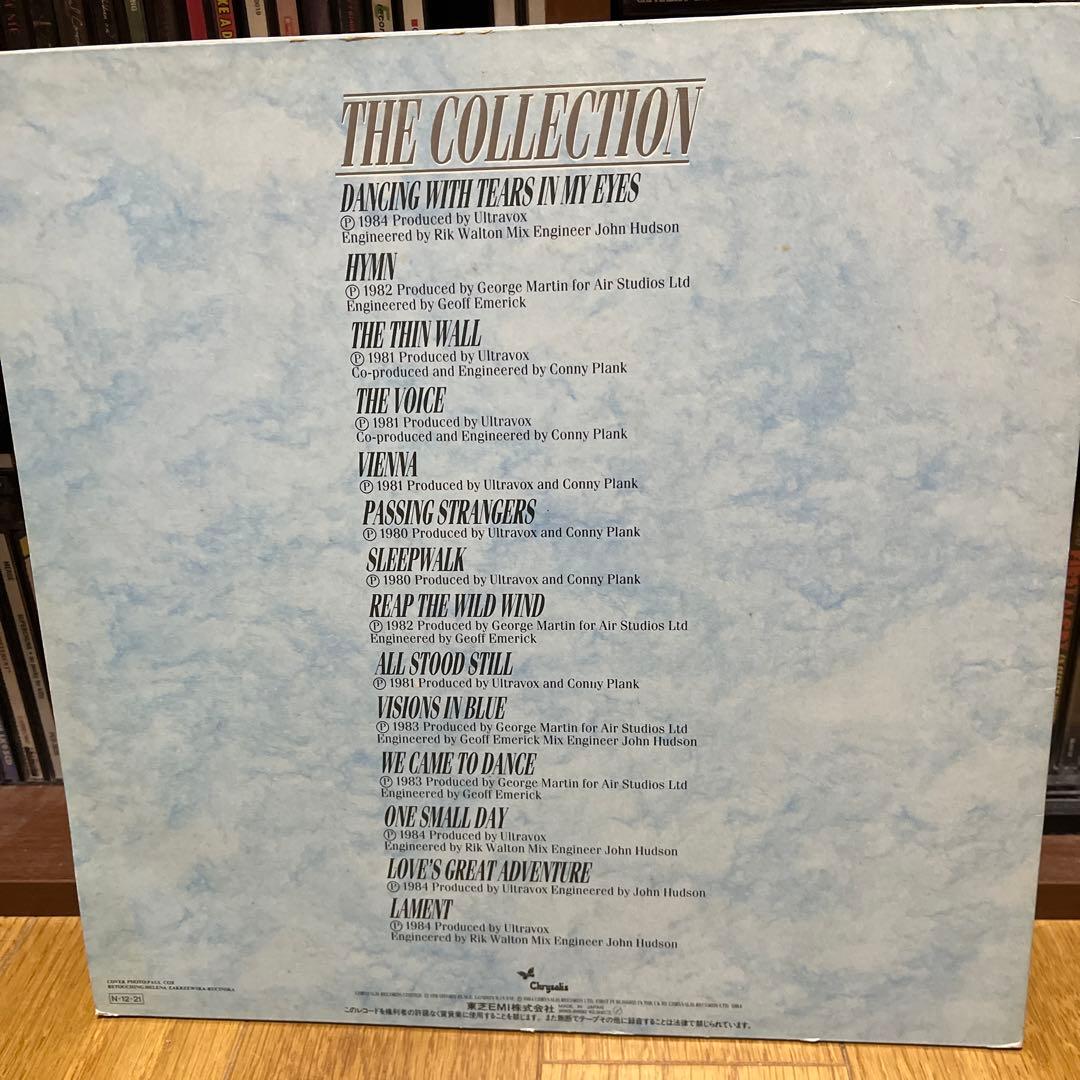 ULTRAVOX The Collection Vinyl LP Japan 1984 New Wave Compilation WWS-81690