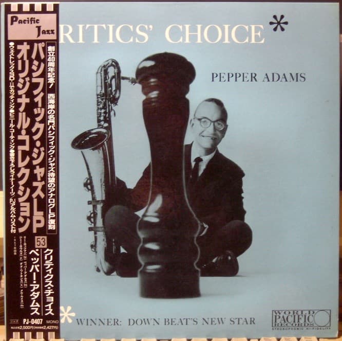 Pepper Adams - Critics' Choice LP Japan Pressing Vinyl Record Jazz
