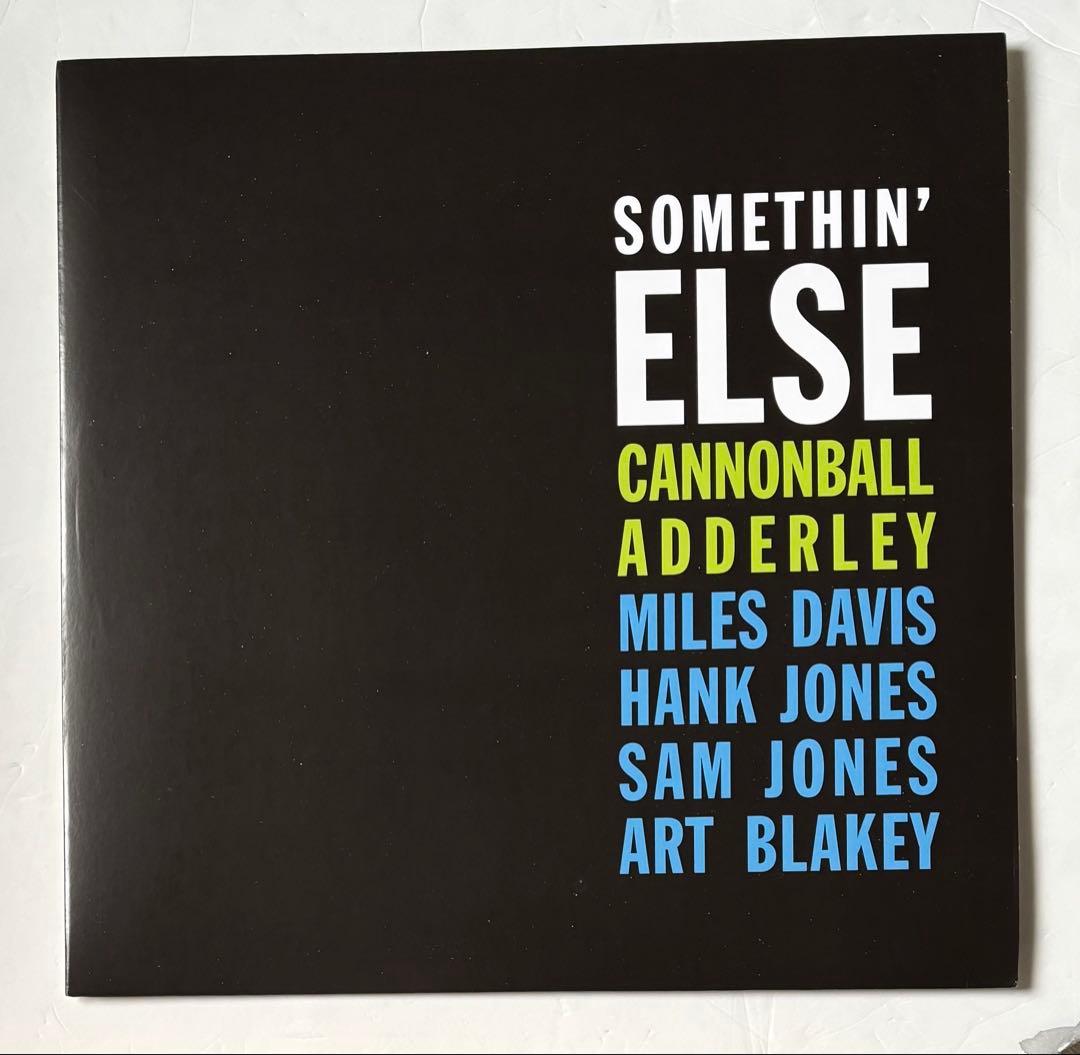 Cannonball Adderley - Somethin' Else LP Blue Vinyl 180g Jazz Miles Davis