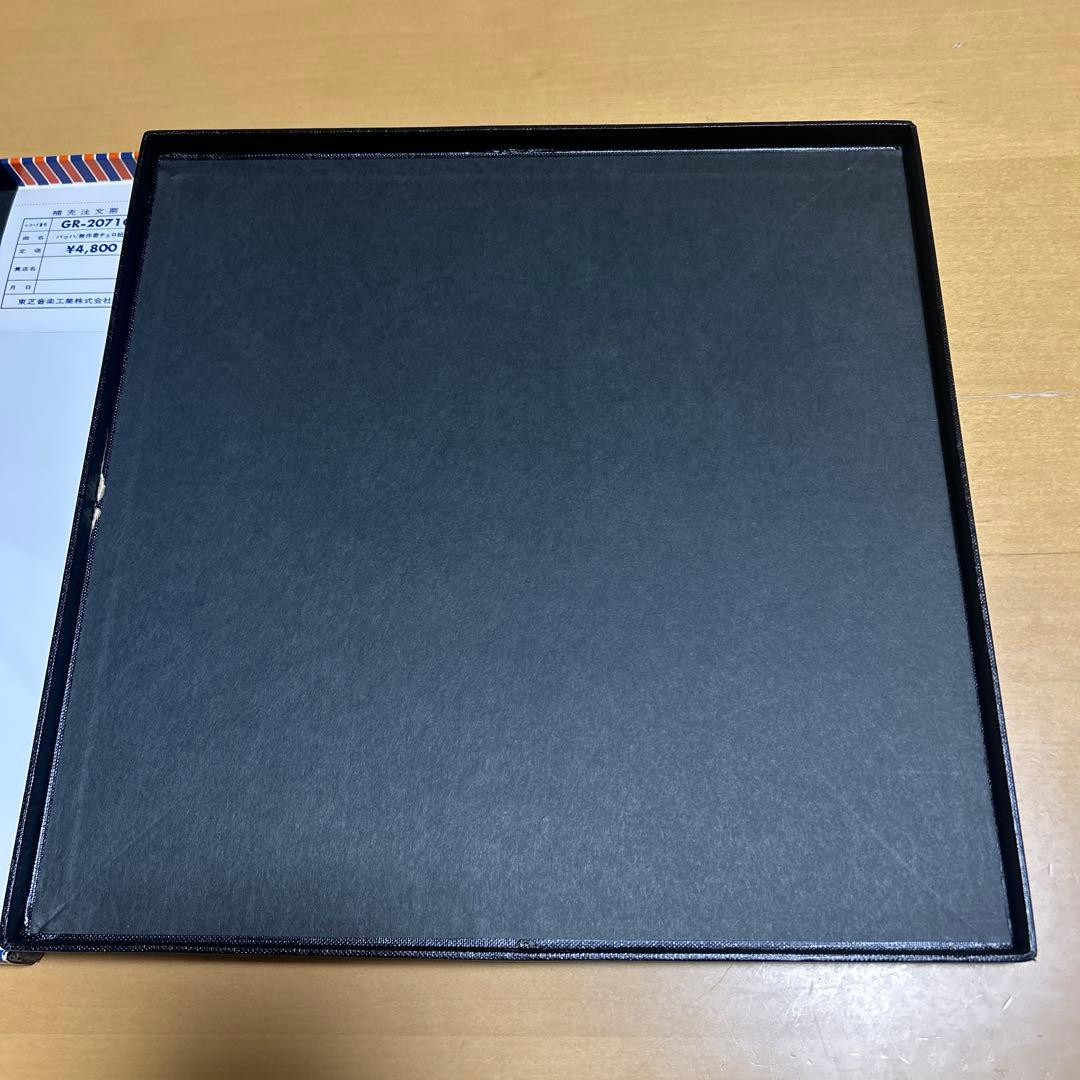 Casals J.S. Bach Cello Suites LP 3-Disc Out of Print Near Mint | Japansoundstore