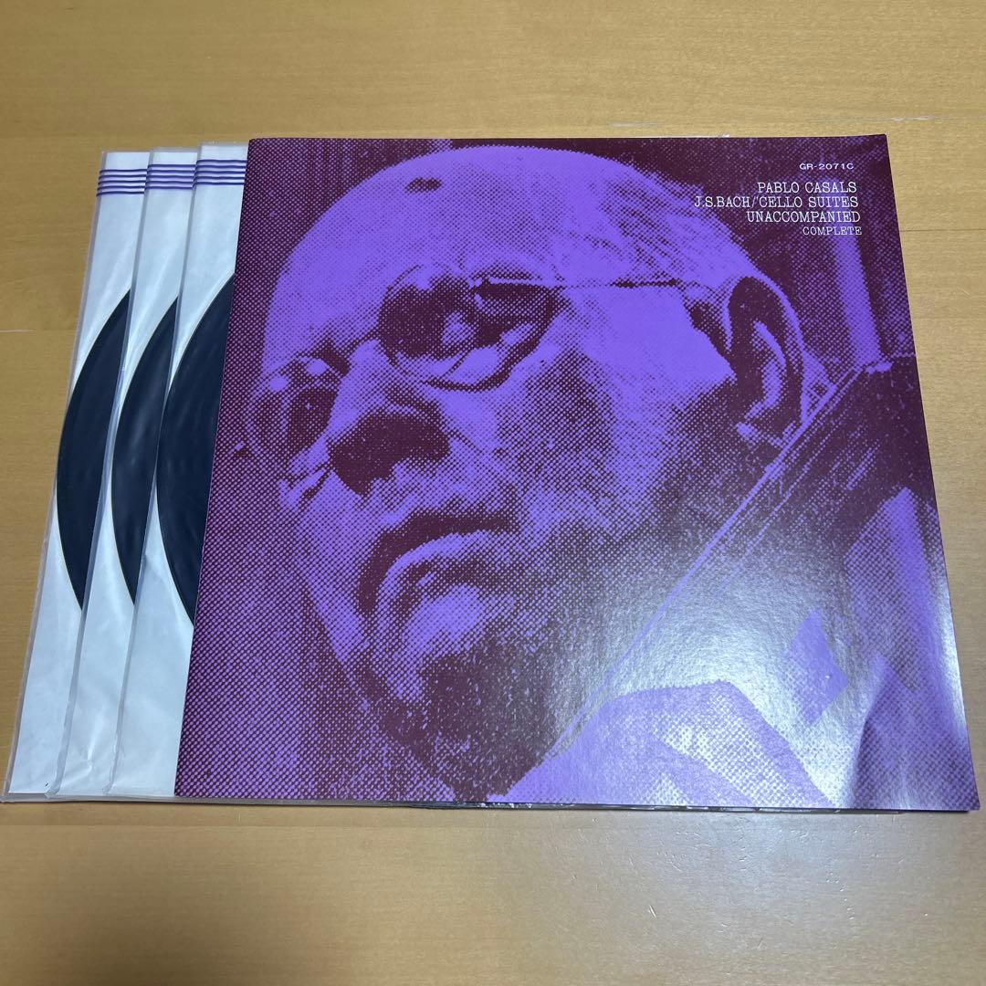 Casals J.S. Bach Cello Suites LP 3-Disc Out of Print Near Mint | Japansoundstore