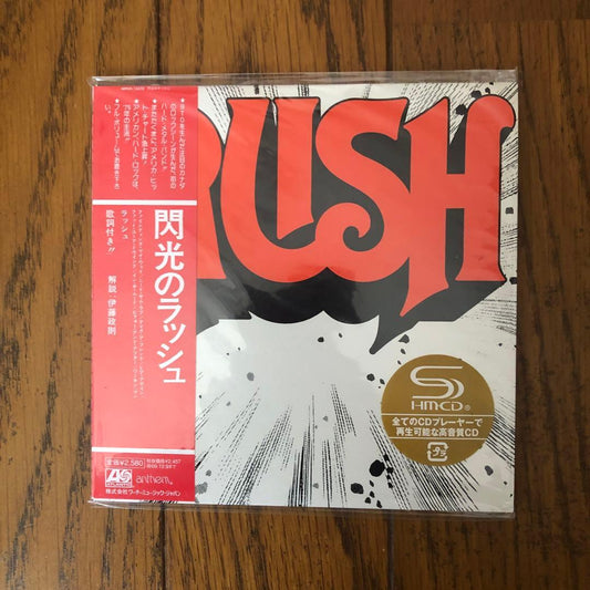 Rush Flashing Rush Paper Jacket CD, Used, Good Condition | Japansoundstore
