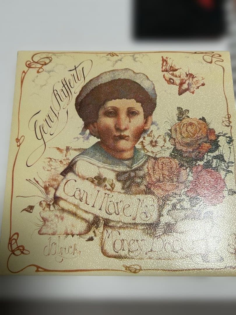 Gerry Rafferty Can I Have My Money Back CD Limited Ed Beatles DNA Near Mint | Japansoundstore