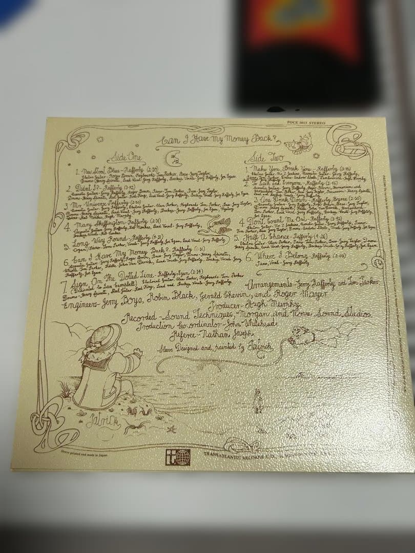 Gerry Rafferty Can I Have My Money Back CD Limited Ed Beatles DNA Near Mint | Japansoundstore
