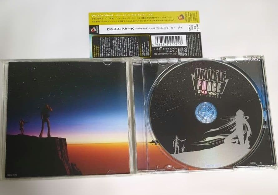 Various Artists - Ukulele Force Star Wars Best Covers CD Japan Press with OBI
