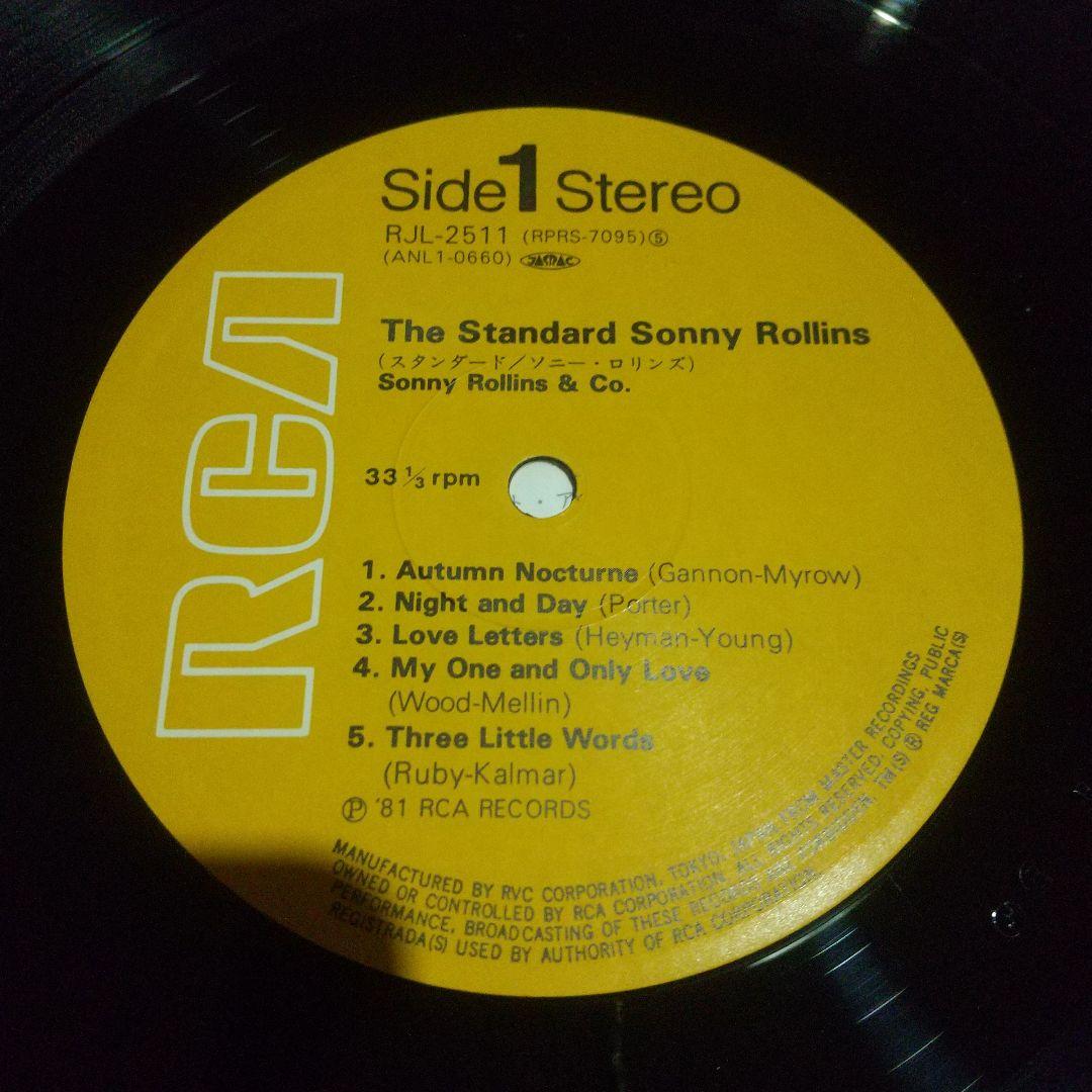 Sonny Rollins - The Standard Vinyl LP Japan Reissue w/ Obi Jazz