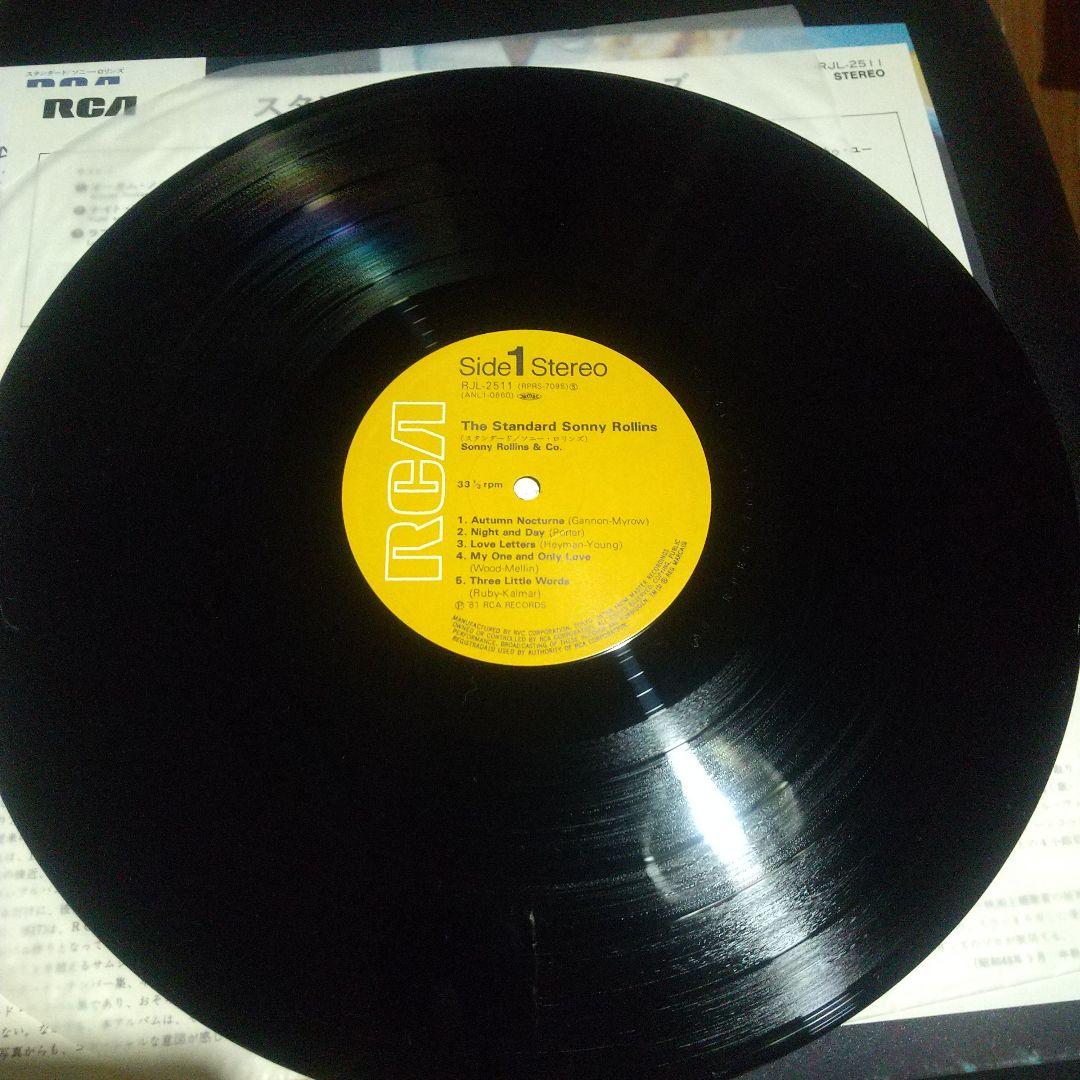 Sonny Rollins - The Standard Vinyl LP Japan Reissue w/ Obi Jazz