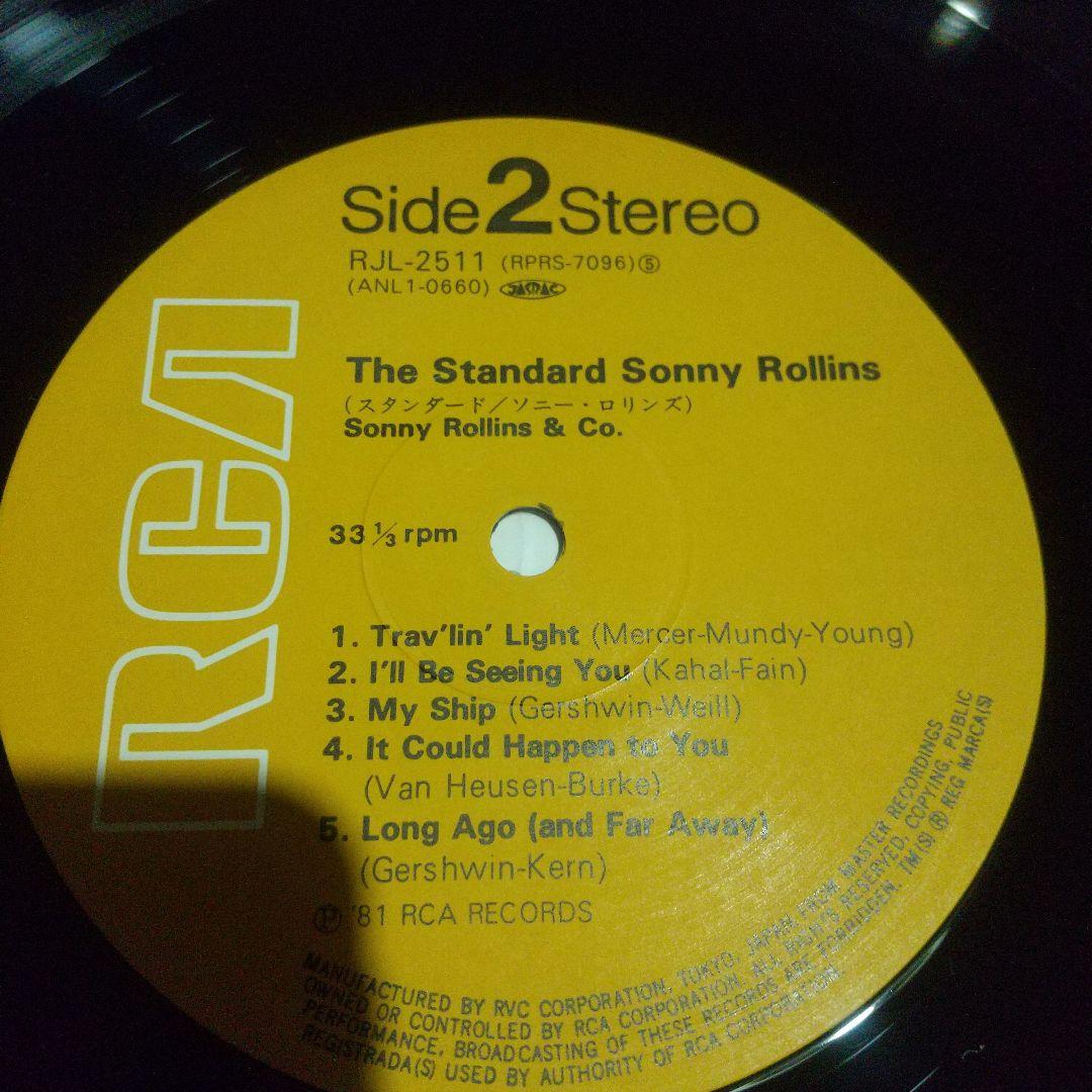Sonny Rollins - The Standard Vinyl LP Japan Reissue w/ Obi Jazz