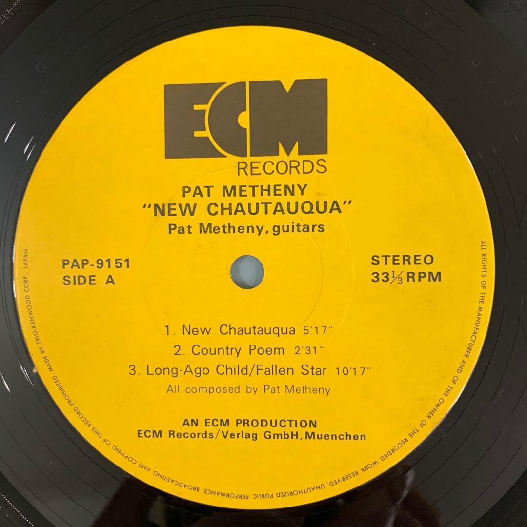 Pat Metheny - Chautauqua LP Vinyl, Japan Pressing with Obi, Trio Records