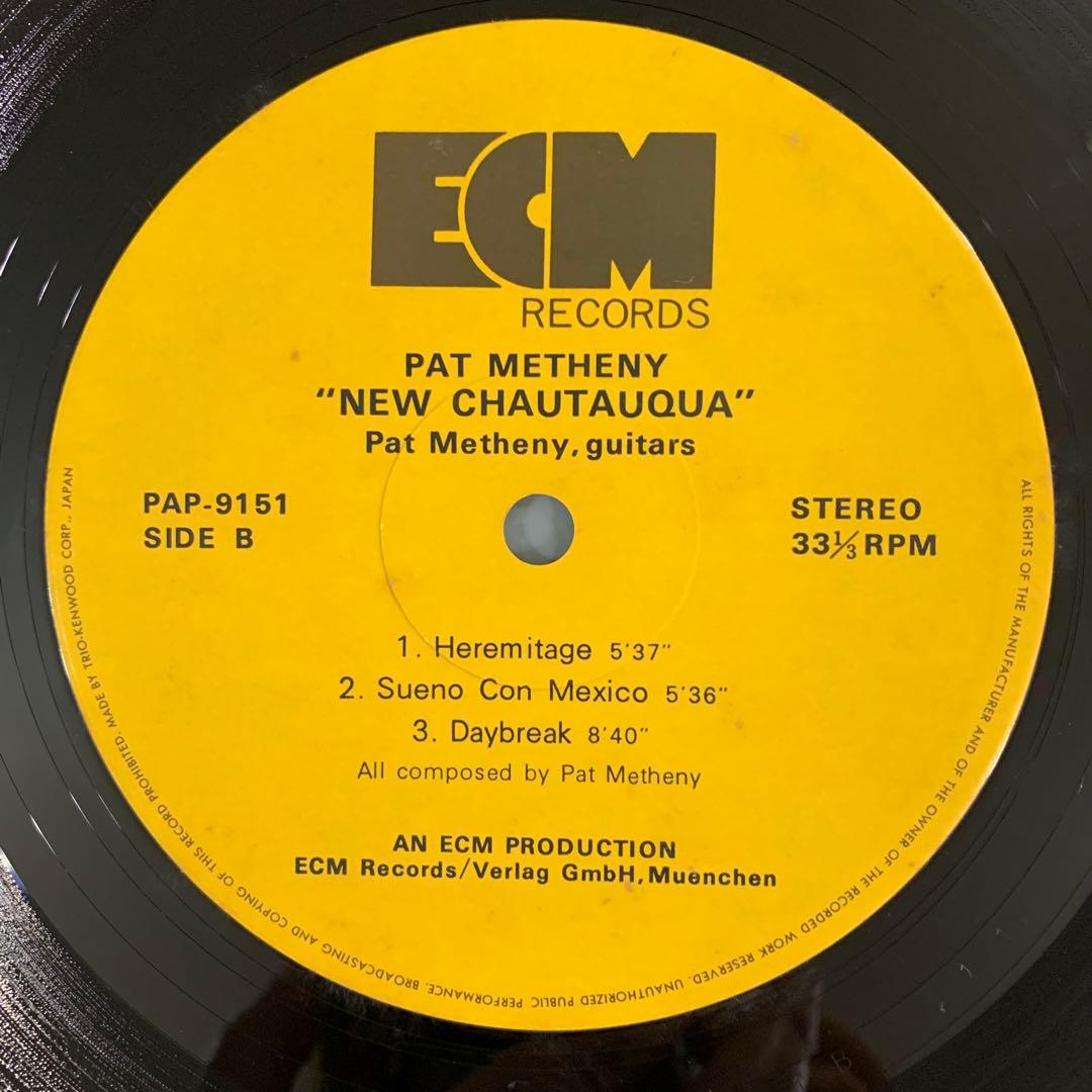 Pat Metheny - Chautauqua LP Vinyl, Japan Pressing with Obi, Trio Records