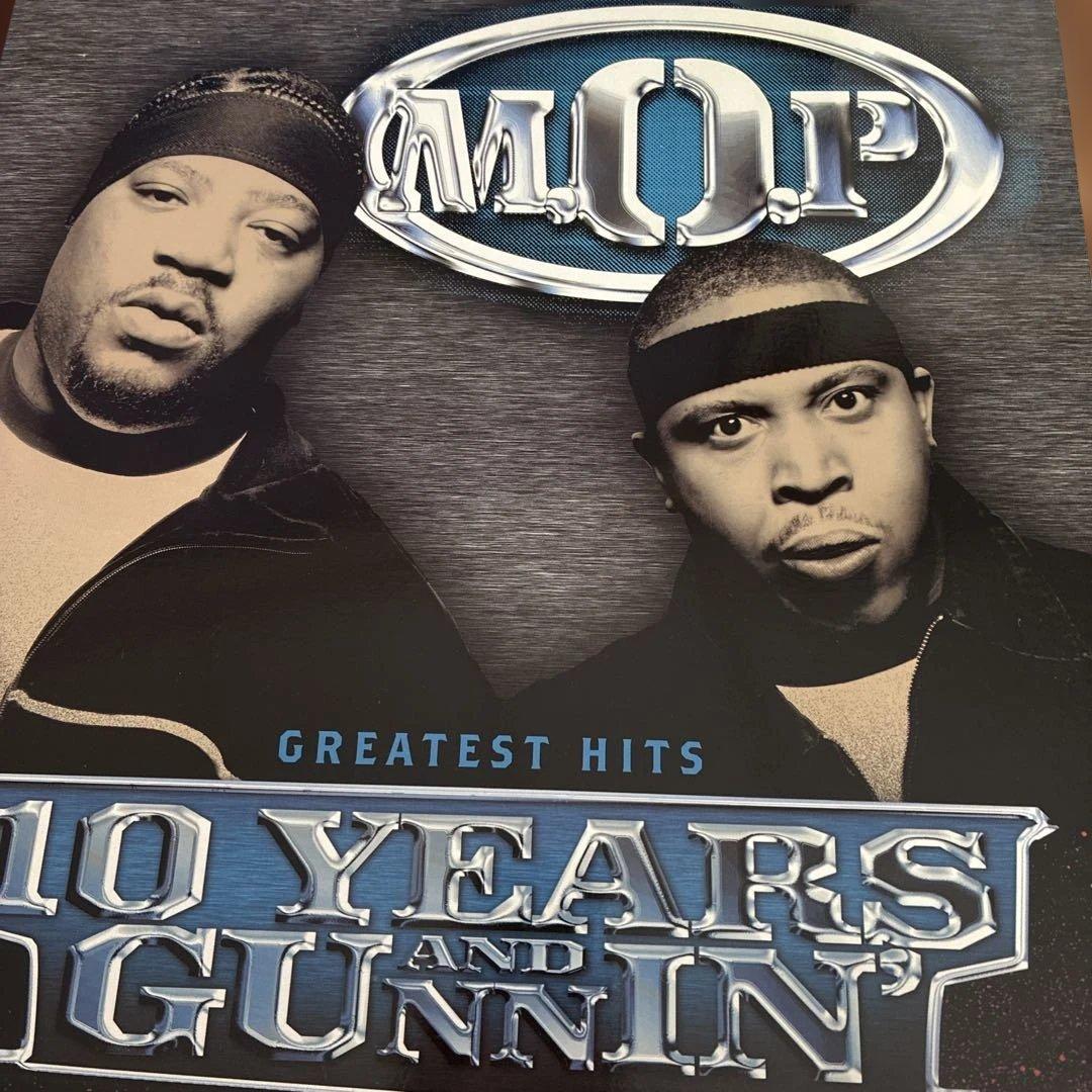M.O.P. 10 Years And Gunnin' 2LP Vinyl Greatest Hits Hip Hop Record