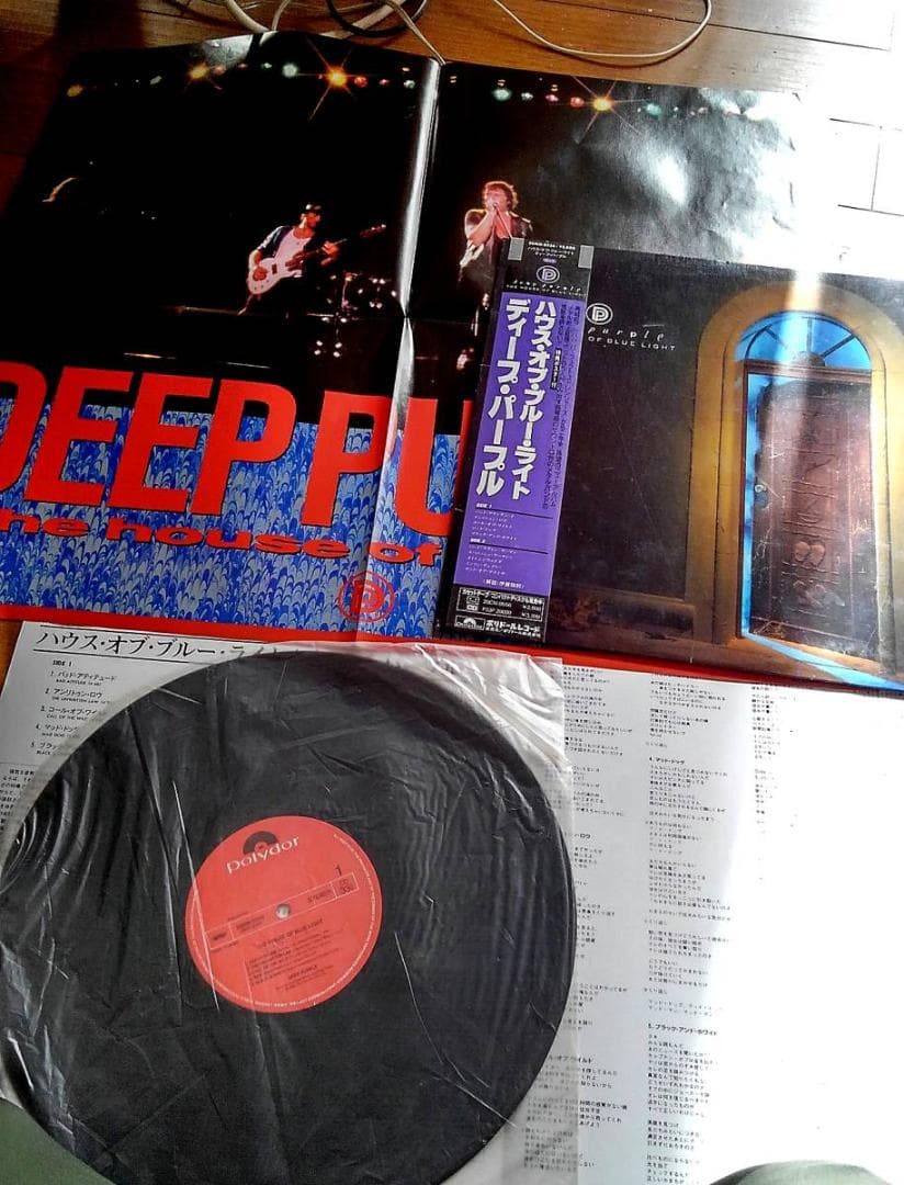 Deep Purple - The House Of Blue Light LP Japan 1987 Original Pressing W/ Obi/Pos