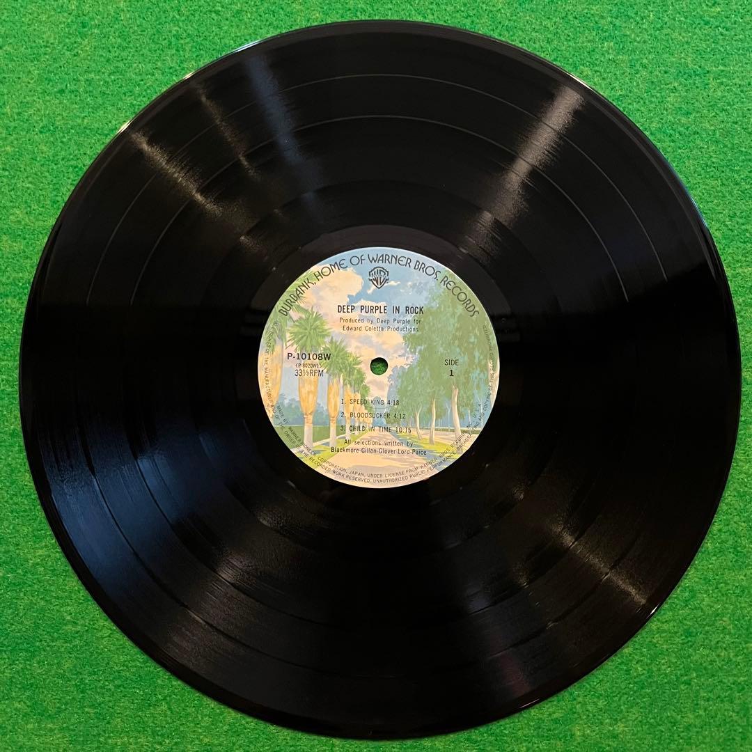 Deep Purple WHO DO WE THINK LP ROCK Vinyl with Obi Used | Japansoundstore