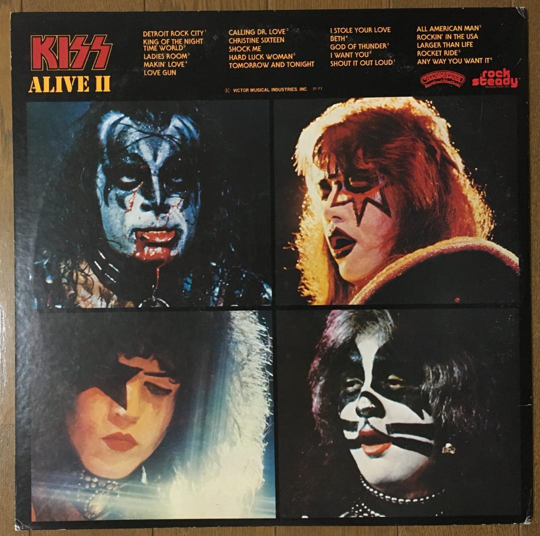 KISS ALIVE II 2LP Vinyl Japan Import Used EX+ Rock Live Record | Japansoundstore