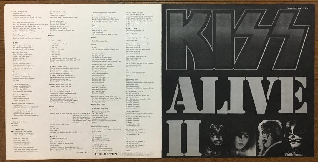 KISS ALIVE II 2LP Vinyl Japan Import Used EX+ Rock Live Record | Japansoundstore