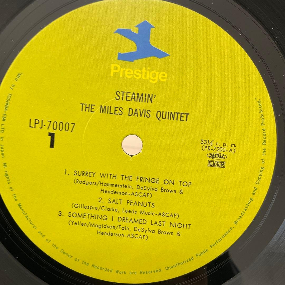 Miles Davis - Steamin' With The Miles Davis Quintet Vinyl LP Japan Obi Jazz