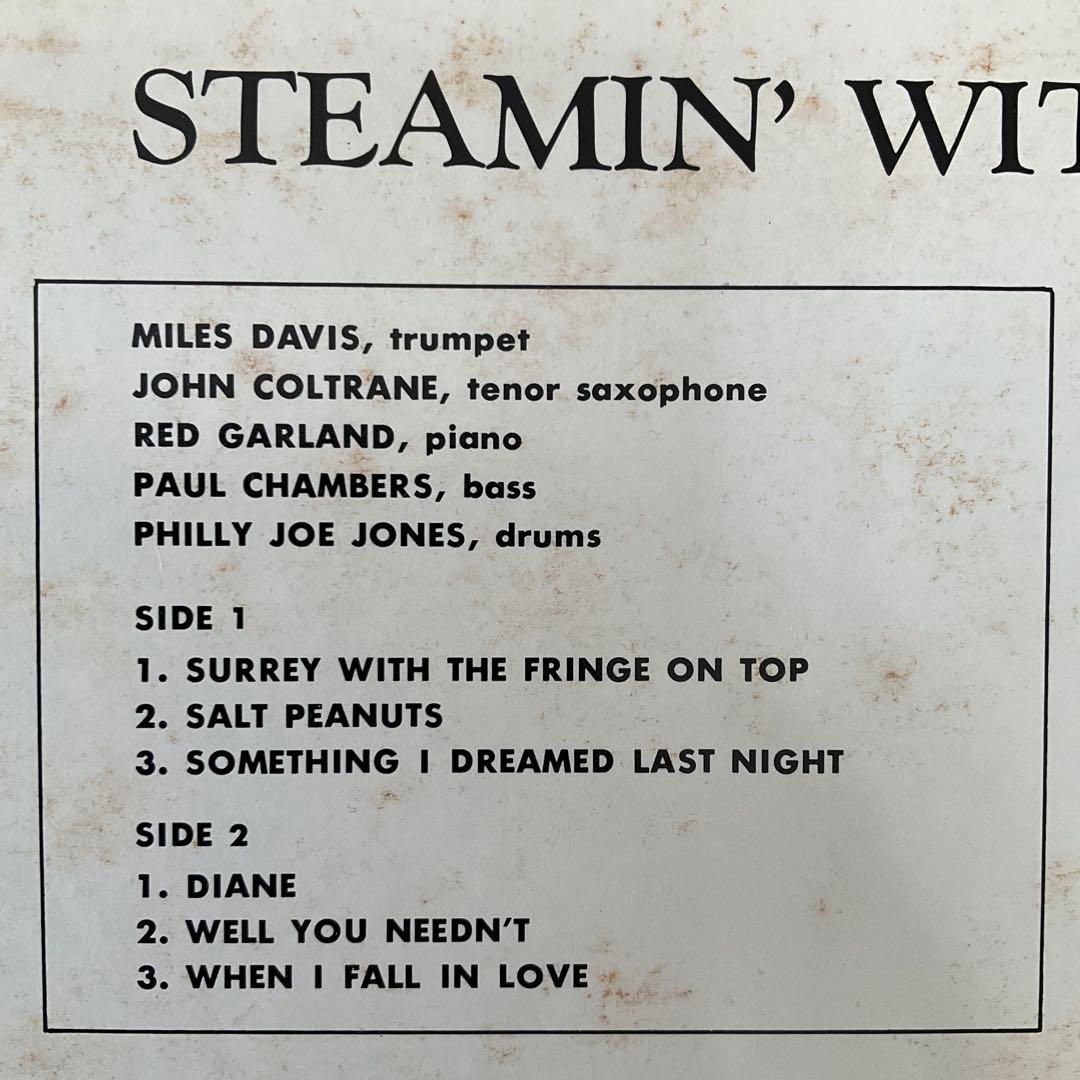 Miles Davis - Steamin' With The Miles Davis Quintet Vinyl LP Japan Obi Jazz