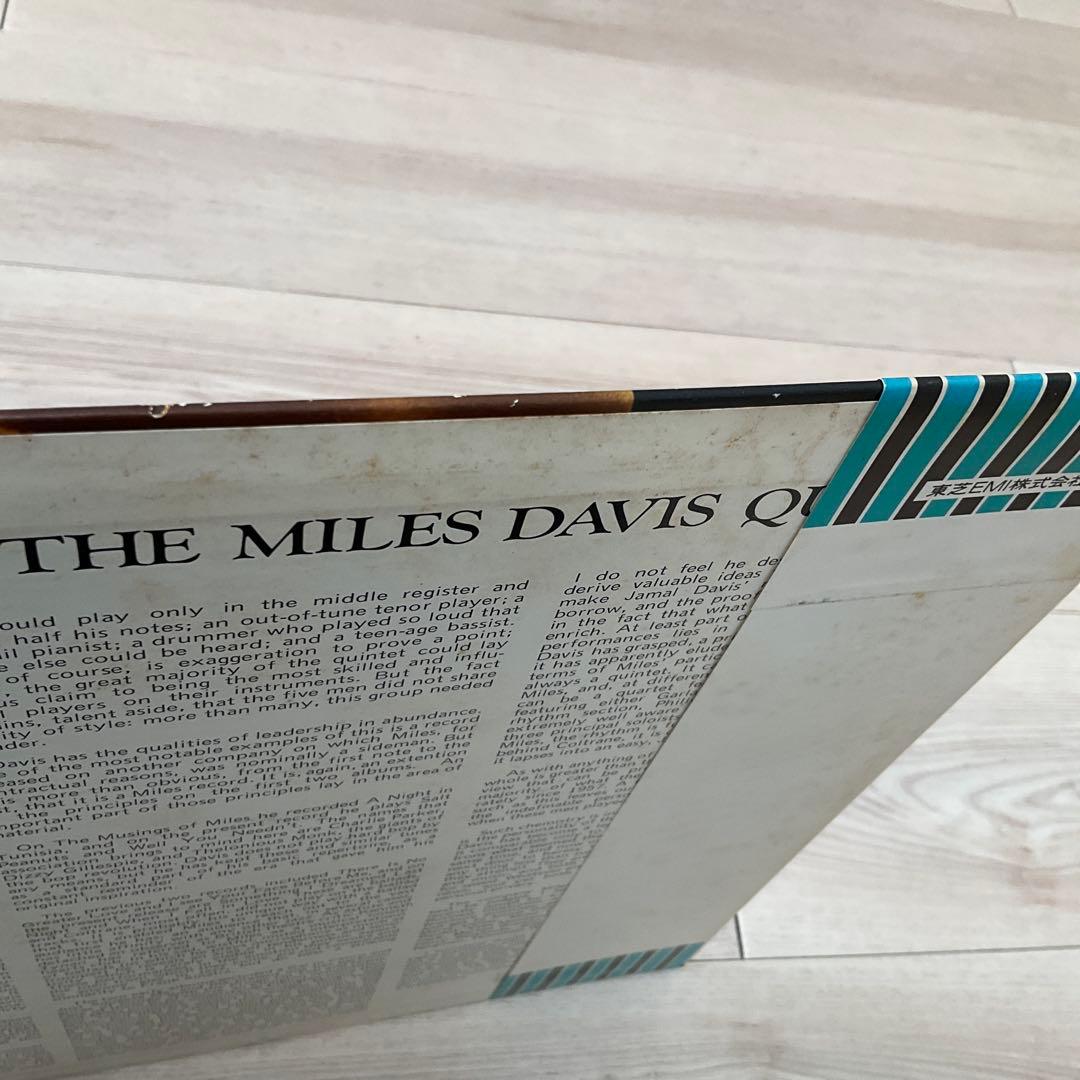 Miles Davis - Steamin' With The Miles Davis Quintet Vinyl LP Japan Obi Jazz