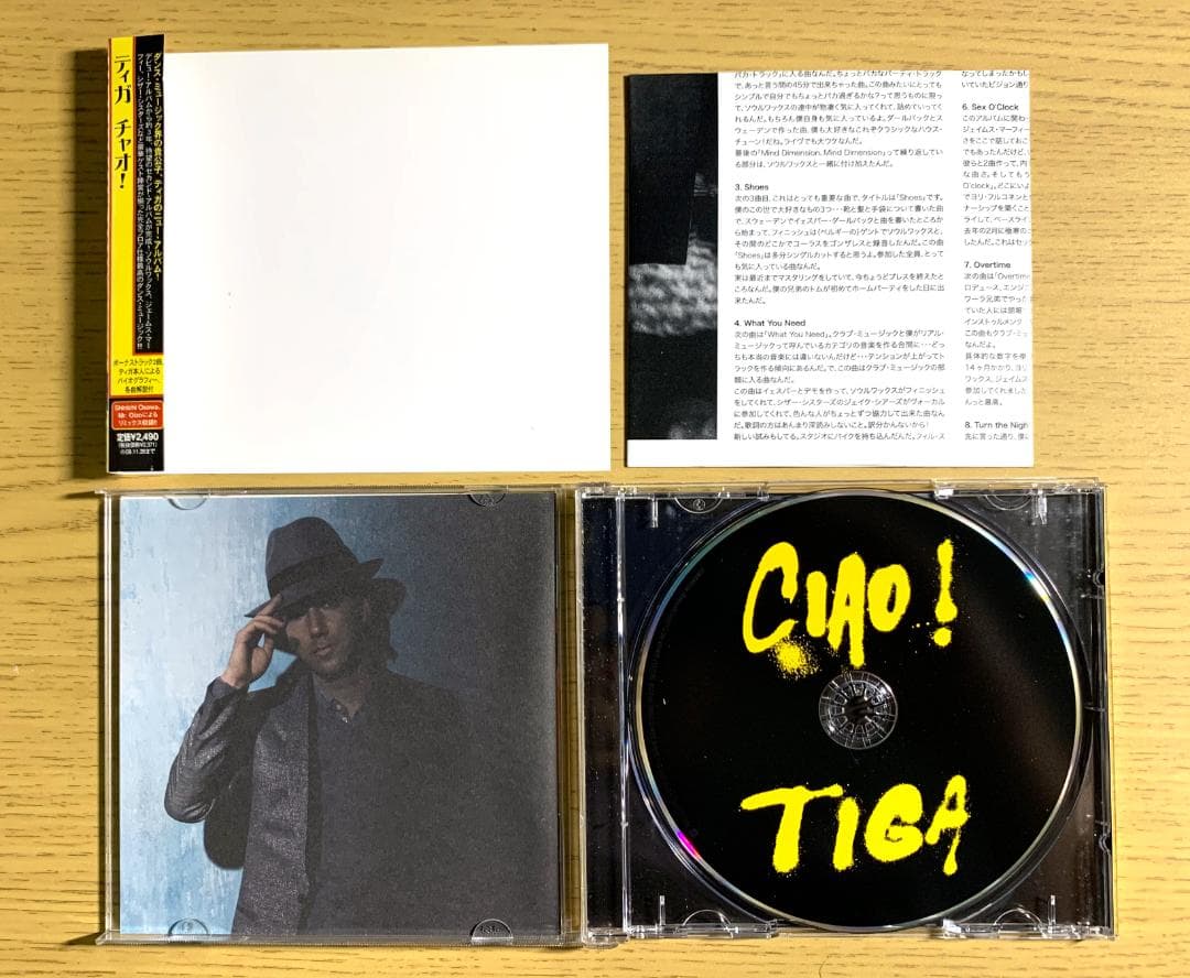 Tiga CD Bundle: Ciao! Japan Press w/ OBI, American Gigolo, & Non Stop Mix CD
