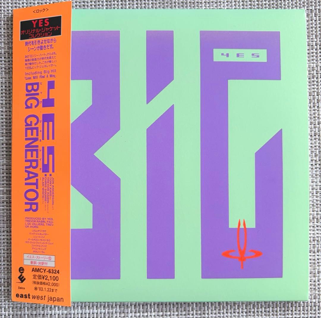 Yes - Big Generator CD Japan Press Mini LP Reissue, HDCD with OBI, 2002