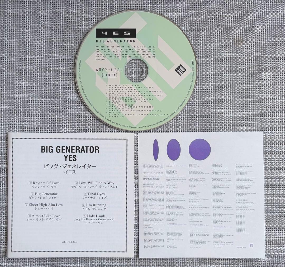 Yes - Big Generator CD Japan Press Mini LP Reissue, HDCD with OBI, 2002