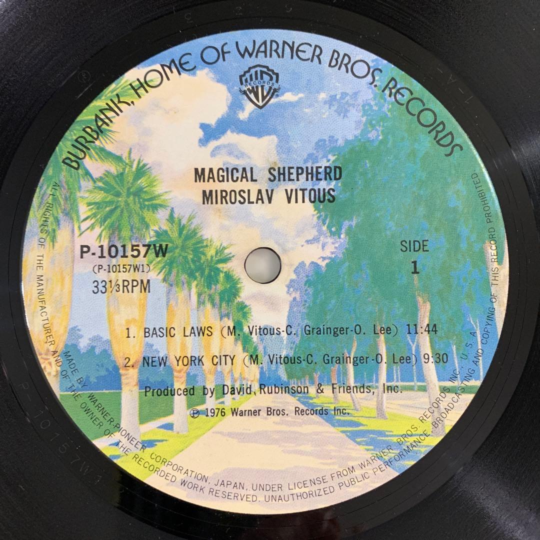 Miroslav Vitous - Magical Shepherd Vinyl LP Japan P-10157W Jazz Fusion w/Obi