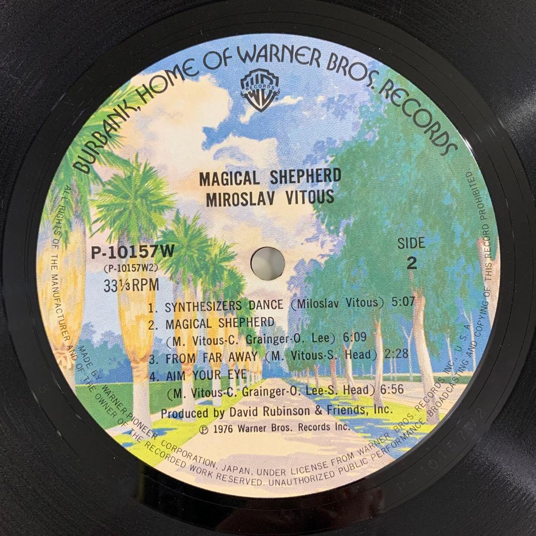 Miroslav Vitous - Magical Shepherd Vinyl LP Japan P-10157W Jazz Fusion w/Obi
