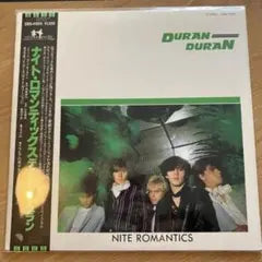 Duran Duran - Nite Romantics - Japan 12" Vinyl EP w/ Obi & Liner Notes